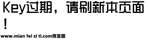 三极综艺简体100预览效果图