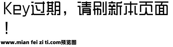 三极综艺简体80预览效果图