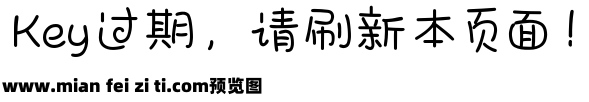 Aa一家人整整齐齐预览效果图