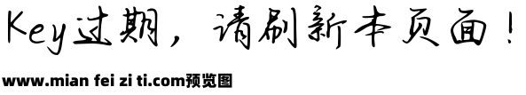 Aa此地无爱三百两预览效果图