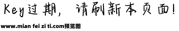 夏日晚风与你相拥预览效果图