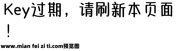 Aa午安郁金香预览效果图