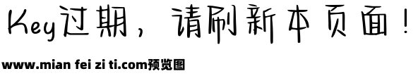 Aa橘子邮差 月野信使预览效果图