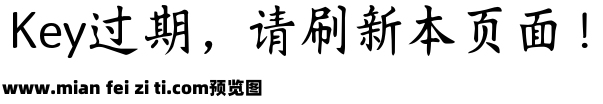 Aa晚邮报 2万字预览效果图