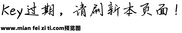 AaHi可以叫我农农预览效果图