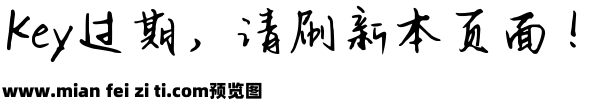 Aa北海道来信v1.4预览效果图