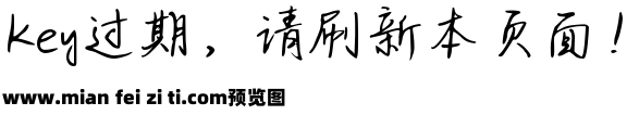 Aa总有理先生3M预览效果图