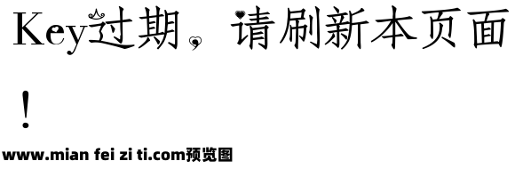 QisiQisiLovers in White预览效果图