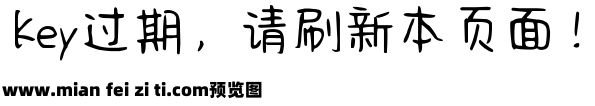 Aa蒙特吉农花园预览效果图