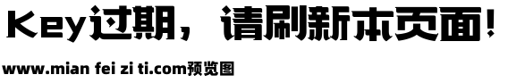 199-上首新潮体预览效果图