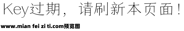 仓耳谷力W01预览效果图