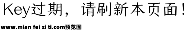 仓耳谷力W03预览效果图