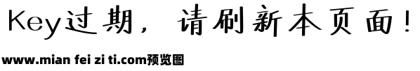 仓耳锋舞九天W05预览效果图