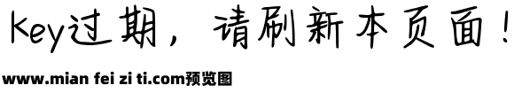 Aa阿波罗520号预览效果图