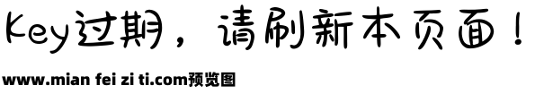 Aa盐渍樱花的春天预览效果图