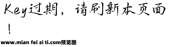 Aa浣花溪上见卿卿预览效果图