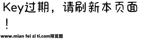 Aa白桃甜心小熊体预览效果图