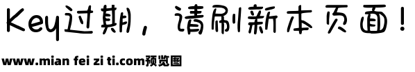 Aa密西西里甜茶会预览效果图