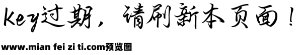 Aa如何不触碰你伤口预览效果图