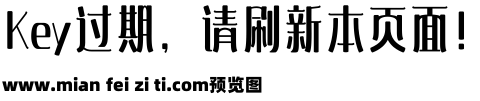 201-上首鹊桥体预览效果图