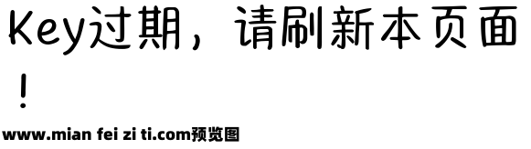 Aa三只布朗熊 2万字预览效果图