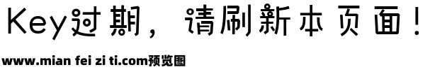 三极气泡体 粗预览效果图