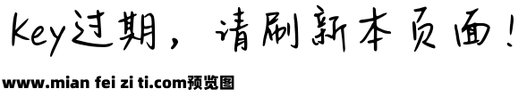 Aa深海中温柔的孤岛预览效果图