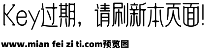 208-上首古居体预览效果图