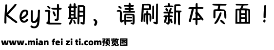 Aa白桃汽水森林预览效果图