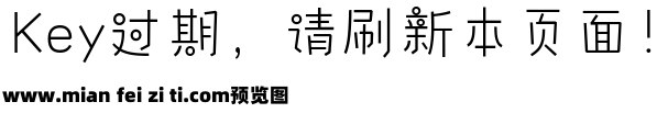 三极气泡体 中预览效果图