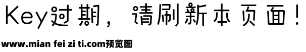 三极气泡体 中粗预览效果图