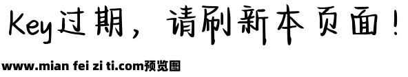 Aa我代春风轻吻你预览效果图