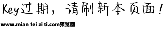 Aa樱落说爱你3M预览效果图