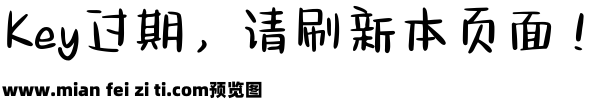 Aa焦糖奶咖2万字预览效果图