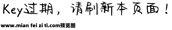 Aa鸢尾日记簿预览效果图