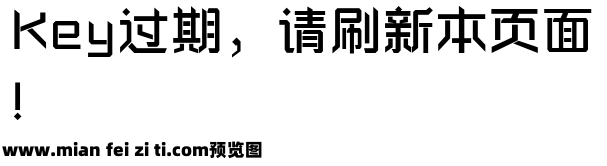 三极芯片体 中粗预览效果图