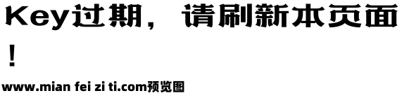 218-上首正舟体预览效果图