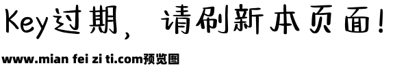 浪漫星球糖果铺预览效果图