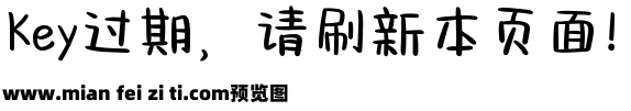 焦糖甜味奶酪预览效果图