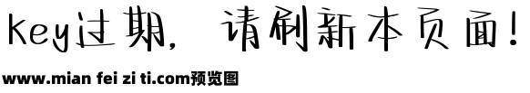 柠檬奶酪酥酥茶预览效果图