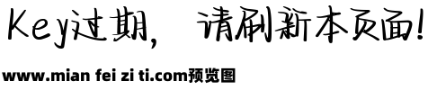 浪漫是温柔本身预览效果图