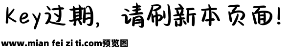 浪漫被月亮收买预览效果图