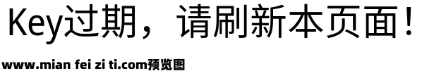 有爱魔兽锐方- Regular预览效果图