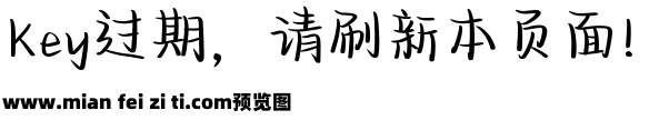 落日晚风温柔相拥预览效果图