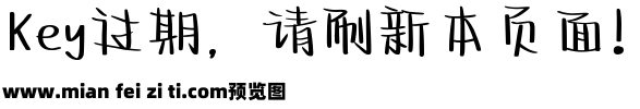 桃枝气泡软糖体预览效果图