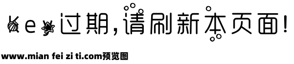 【凉皮、凉曦】海底总动员预览效果图