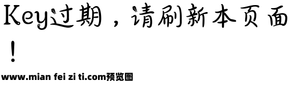 Aa福气收割机预览效果图