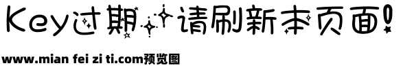 闪电对雷鸣预览效果图