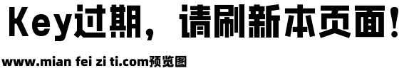 联想小新潮酷体预览效果图