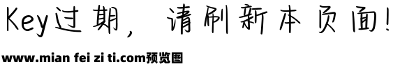 浪漫晚风温柔相拥预览效果图